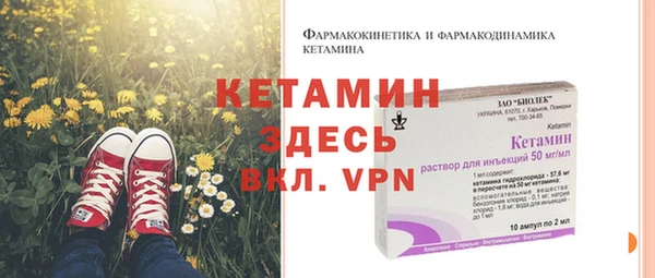 дурь Беломорск