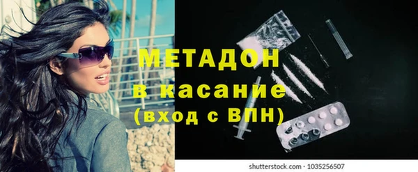 СК Белокуриха
