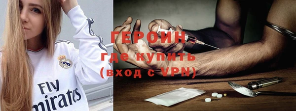 MDMA Белоозёрский