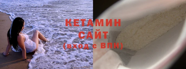 MDMA Белоозёрский