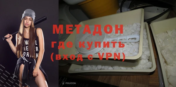 СК Белокуриха