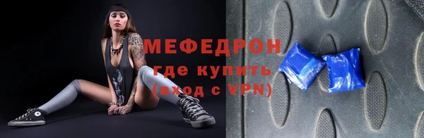 дурь Беломорск
