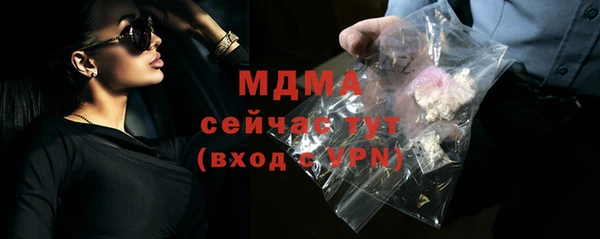 дурь Беломорск