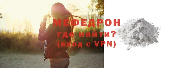 дурь Беломорск
