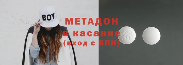 СК Белокуриха