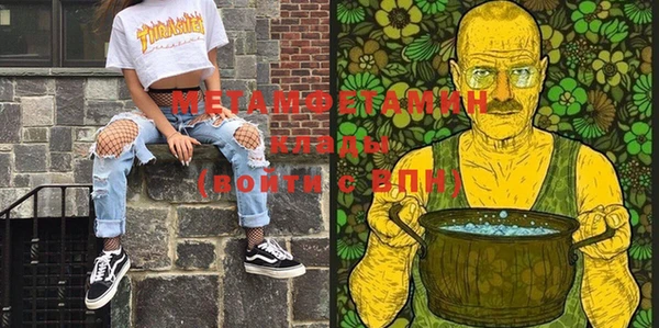 дурь Беломорск