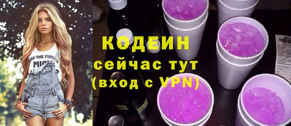 СК Белокуриха