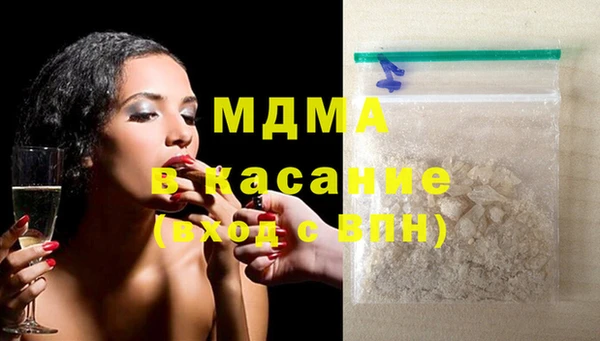 дурь Беломорск