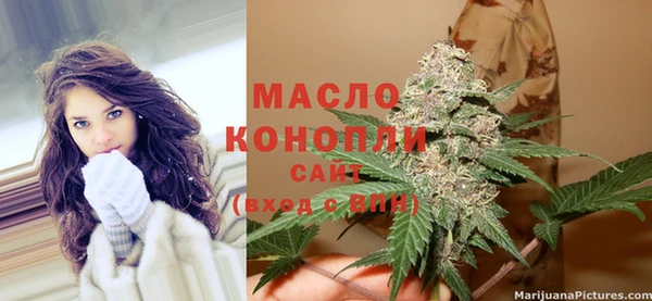дурь Беломорск