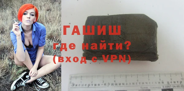 MDMA Белоозёрский