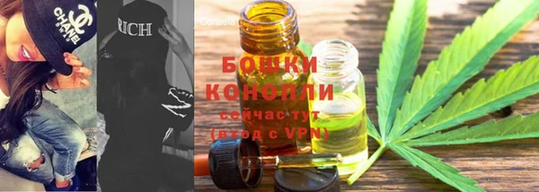 дурь Беломорск