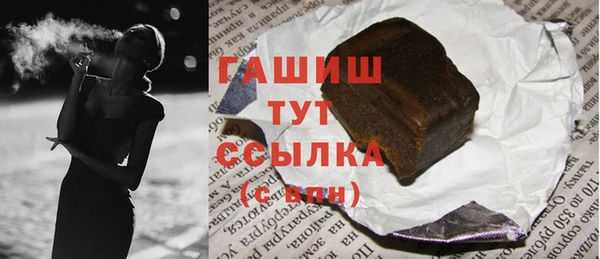 СК Белокуриха
