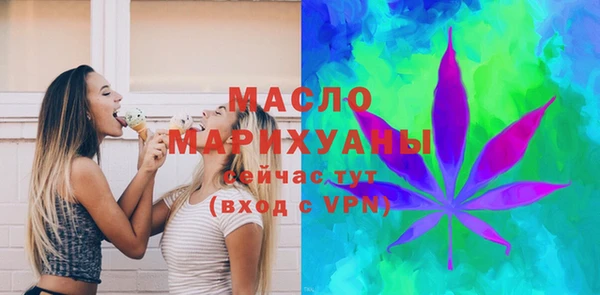 MDMA Белоозёрский