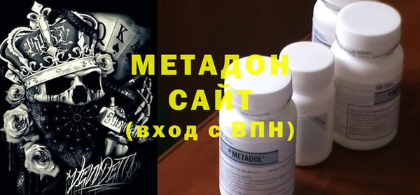 СК Белокуриха