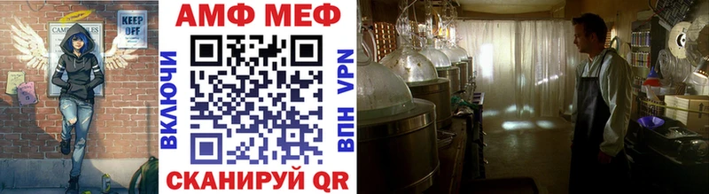 Первитин витя  Гулькевичи 