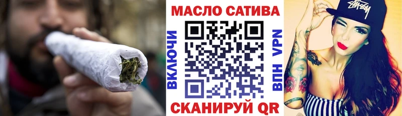 даркнет сайт  даркнет формула  ТГК Wax  Гулькевичи 