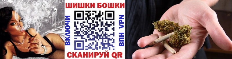 Каннабис Amnesia Гулькевичи